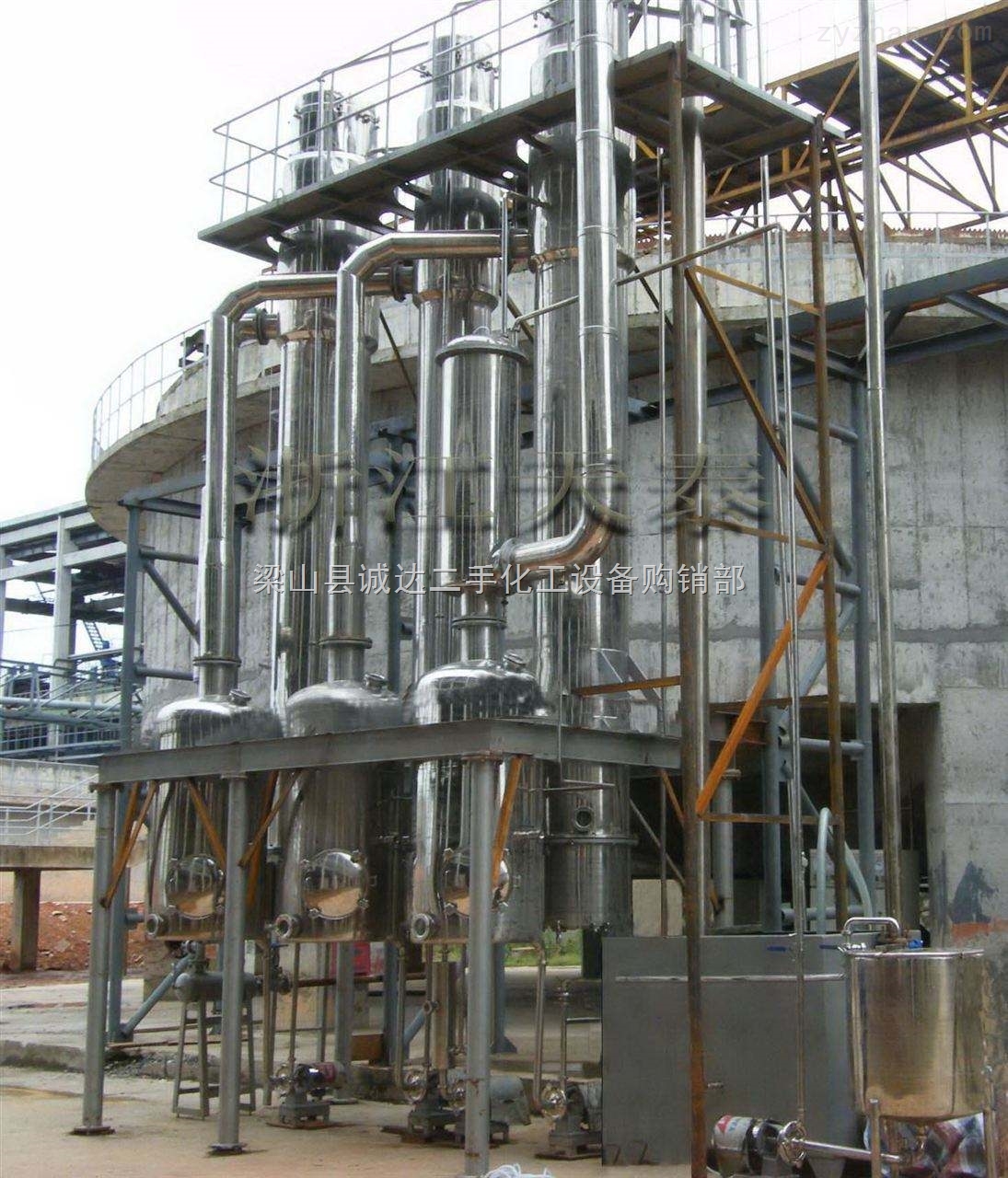 转让二手MVR蒸发器及废旧物资 高效利用，绿色循环