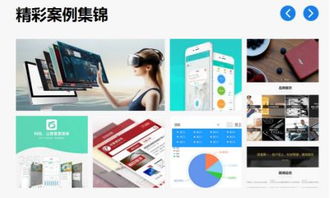 软件设计问题连连？一品威客优选软件助您实现高品质研发