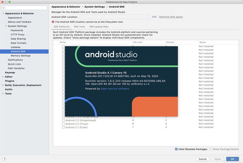 Android Studio for Mac v2019.4.1.10预览版 为macOS开发者打造的卓越Android开发环境
