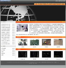 易合一科技 西安一站式数字化解决方案服务商
